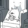さと