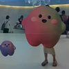 ひ