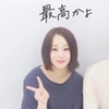 野田
