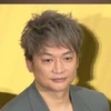 405mama