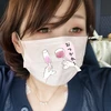 aiko