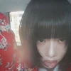 うう