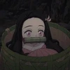 てて
