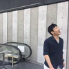 とし