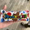 シバ