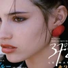 yぽん