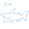 り