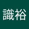 のり