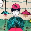 YANKEEBOY