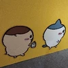 エクレア