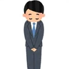 reunionjp