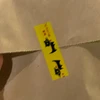 東京編