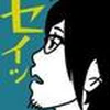 とみーりー