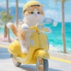 たいせい