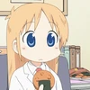 のーな