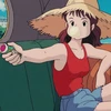 め