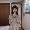 レイ