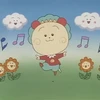 き