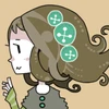 な