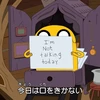 サランデル