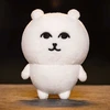 kuma2014