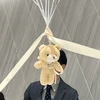 こはくぬし