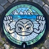 さゆ