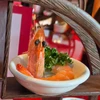 大竹
