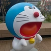 まり