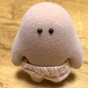 ムトウ