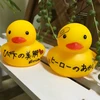 けぇーこ