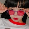 よだだ