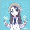 梨音