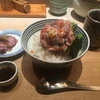 Toki