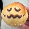 でいひら