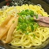 はくははは