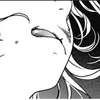 サ