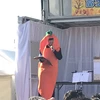 Ryo