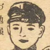 gyudon_186