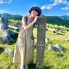 Hitomi