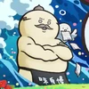 みき