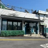 じろうまん