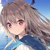umibiko