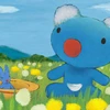 ひなこ