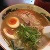 はるぱか