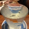 や