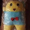 ともっし