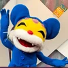 依留
