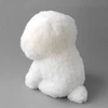 いち