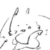 りる